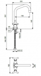 Смеситель для умывальника Видима "Тринити", трубчатый поворотный излив 150мм, без донного клапана