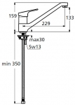 Смеситель Ideal Standard Slimline II  для кухни, излив 230мм