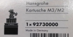 Картридж для смесителей М2/M3 Hansgrohe